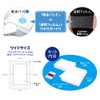Chemoa Salari Nudi Waki Film, Normal with Pads, Transparent Film: