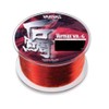 VARIVAS VA-G Nylon Line, Vermax Sea Bream, 656.2 ft (200 m), No. 30, Blaze Red