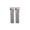 미쟝센 퍼펙트 크림에센스 80ml 2개 Miseenscent Perfect Cream Essence 80ml