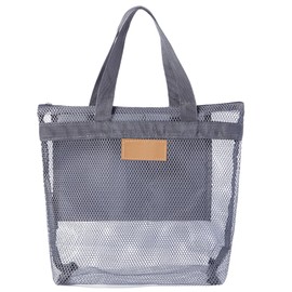 1pcs Gray Toiletry Bag, Portable Quick Dry Shower Storage Bag, Mesh Tote Bag for College Dormitory Gym Swimming Beach Travel Sports Games