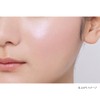 Kanebo Mood Boosting Blush 04 [Cheek]