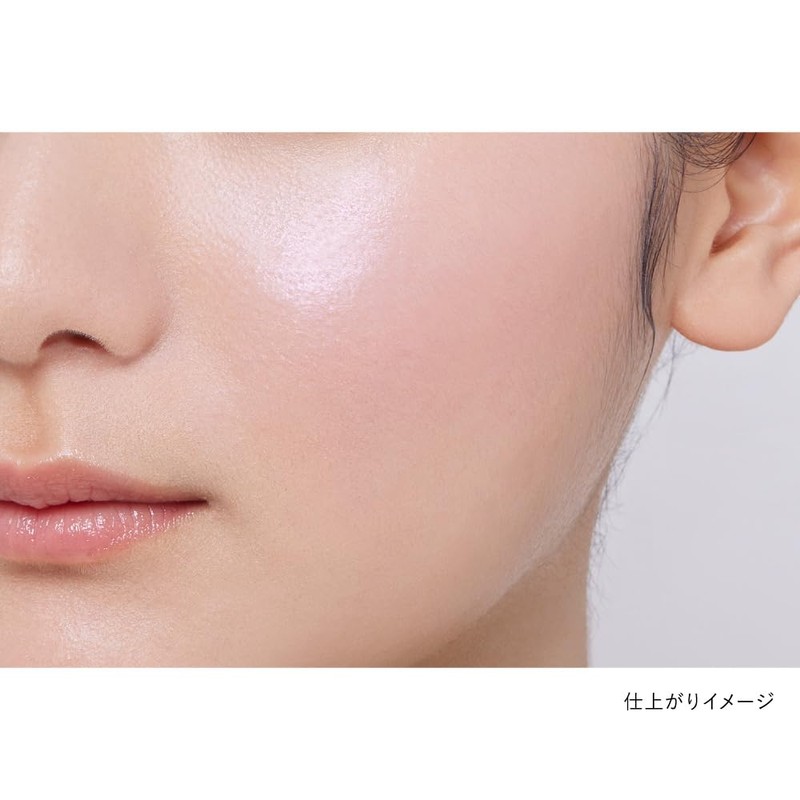 Kanebo Mood Boosting Blush 04 [Cheek]