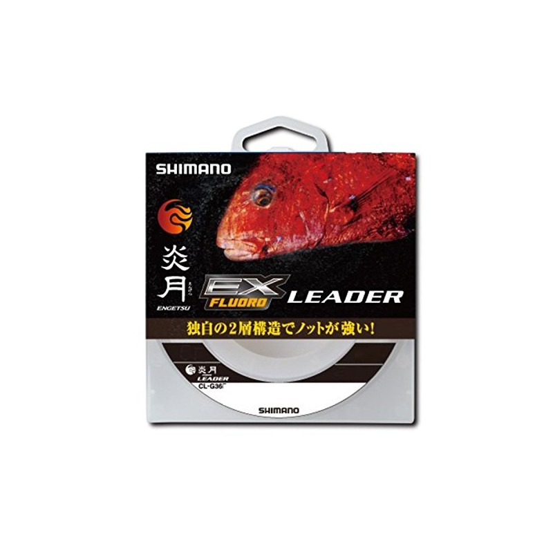 Shimano CL-G26P Fire Moon Sea Bream Shock Leader, EX, Fluorocarbon