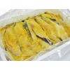Silver Cod Saikyo Pickled (Approx. 2.8 oz (80 g) x
