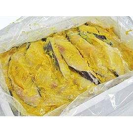 Silver Cod Saikyo Pickled (Approx. 2.8 oz (80 g) x 20 cuts, 1 box, in a commercial tray (Ship from: Hokkaido Shiki Kobo Factory)