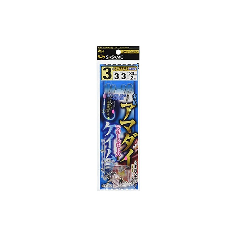 SASAME FSM82 Real Ship Amadai Keimura & Float Beads No.
