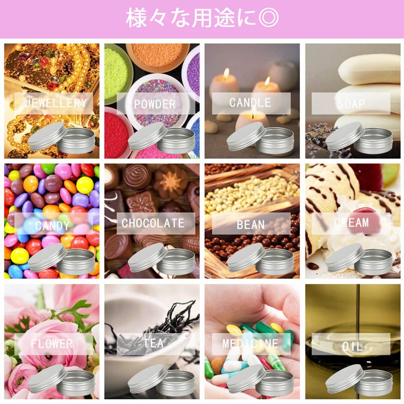 HIRAISM Aluminum Screw Caps, Aluminum Cans, Divided Storage, Storage Containers,