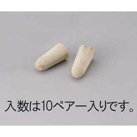 耳栓(ｶﾓﾌﾗｰｼﾞｭ ･10組)