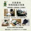 Smell Samurai Shoe Deodorizer, Just Put In, [98% Odor Reduction]