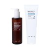 IZEZE IZEZE Black Cumin Cleansing Oil 6.76 fl.oz, 200ml and