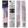 Rimmel 003 Crystal Grow Base & Highlighter, Lavender, 0.6 oz