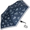 Knirps children's compact umbrella with reflective trim.