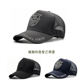 AXIAO Men's Baseball Cap, Large Size, Mesh Cap, Adjustable, UV Protection, Sun Hat, Breathable, Comfortable, Casual Hat, gray, XL