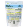 Sodium Percarbonate for Life 500G