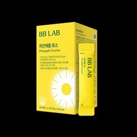 BB Lab Cha Juyoung Pineapple Enzyme Bromelain 30 sachets, 1 pack / 비비랩 차주영 파인애플 효소 브로멜라인 30포, 1개