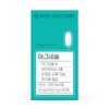 Body Doctors [3 months] Body Doctors Kang Haneul Magnesium 90