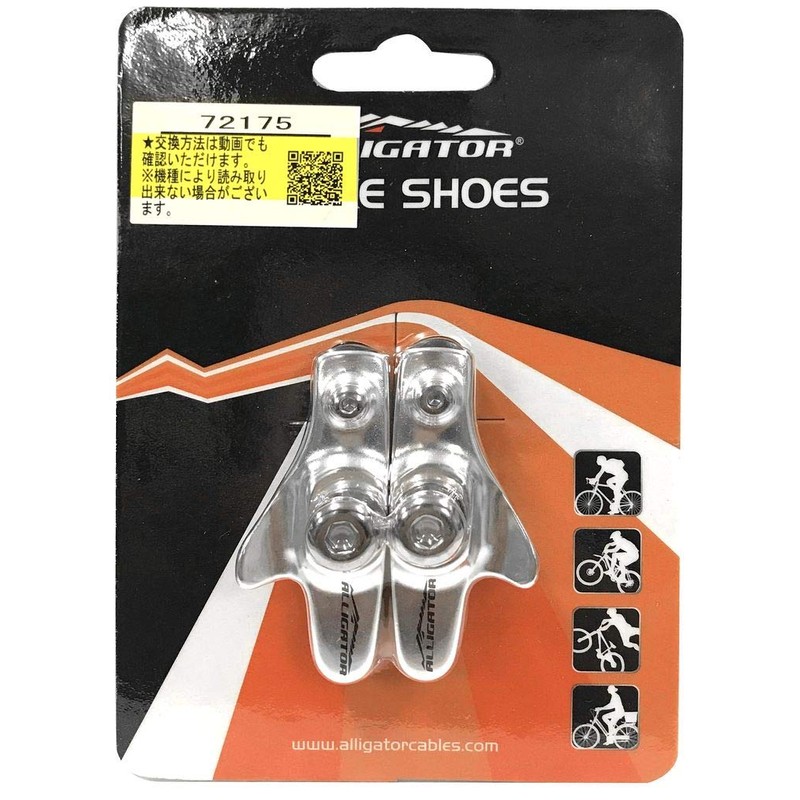 フォグリア(FOGLIA) カートリッジ式ロードブレーキシュー シルバー 自転車 ロードバイク クロスバイク ブレーキパッド