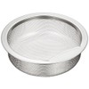 Kakudai 451-207 Stainless Steel Basket