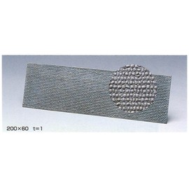 Green Max N Gauge 2106 Stone B Natural Stone Turbulence Stacked 3 Pieces Set (Unpainted Kit)