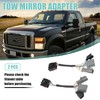 X AUTOHAUX 2 Pcs Tow Mirror Wiring Harness Adapter for