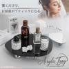 C.Yullyhime 香水置き 香水 収納 小物置き 楕円形アクリルトレー 光沢ブラックミラーエッジ コスメ アクセサリー収納 インテリア