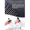 ikinariya Afro Comb Men's Hair Styling Salon Beauty (Type 5)