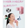 パナソニック 吸入器 ポケットタイプ ピンク EW-KA30-P