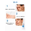 .men Dot Men Soothing Serum, 1.0 fl oz (30 ml),