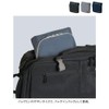 [Sonic] Packing Organizer Master Gray