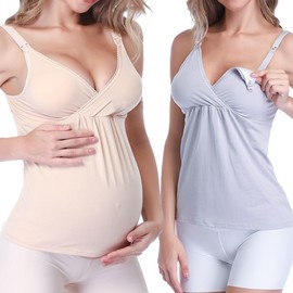 80-Count Modal Maternity Nursing Camisole Beige/XL 2ea