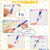 Pilot Mechanical Pen, Dr. Grip Playborder, 0.5