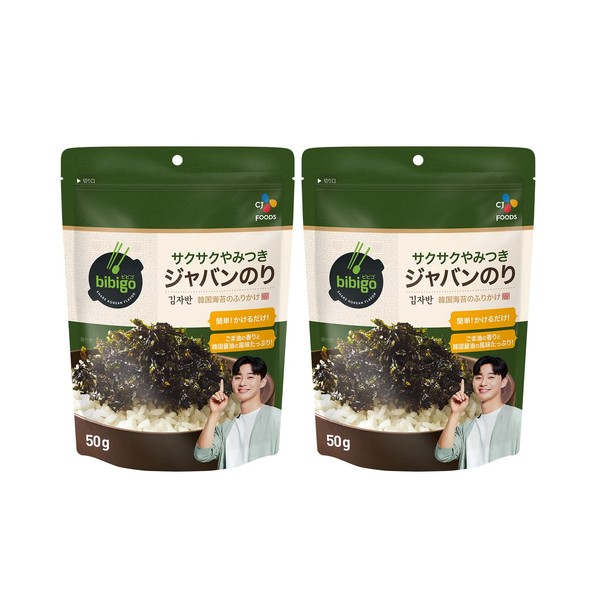 bibigo Jaban Seaweed Seaweed, Set of 2, Nori, Korean Seaweed, Normal Temperature