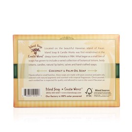 Island Soap & Candle Works Scented Coconut Soap Sample Pack, Four 2oz. Bars, Creamy Coconut, Plumeria, Pikake, Mango Coconut Guava