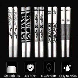 DONGDA Reusable Chopsticks, 5 Pairs Stainless Steel Chop Sticks Silver Chopsticks Dishwasher Safe Metal Chopsticks, Delicate Japanese Chinese Korean Chopsticks with Pattern for Kitchen & Dining