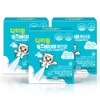 Dr. Pang Kids Baby Probiotics Bifidus Probiotics, 45g, 3 Boxes