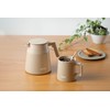 Thermos TTF-720 CL Vacuum Insulated Coffee Server, 24.3 fl oz