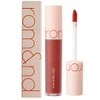 rom&nd Z Velvet Tint (#17 Toasty Nude) Lipstick 5.5g (x1)