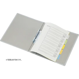キングジム(Kingjim) Gファイル 958N B5S