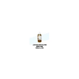 스킨1004 MADACASCAR 센텔라 앰플 100m... SKIN1004 MADACASCAR Centella Ampoule 100m...