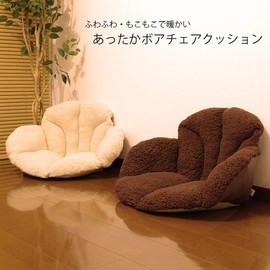 GoodsLand GD-MOFUISU-BR Warm Chair Cushion, Warm, Brushed, Boa, Winter, Cold Protection, Chair, Car, Car, Office, Chair