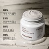 Innisfree [이니스프리]수퍼 화산송이 모공 마스크 Innisfree Super Volcanic Pore Clay