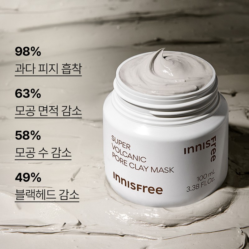 Innisfree [이니스프리]수퍼 화산송이 모공 마스크 Innisfree Super Volcanic Pore Clay