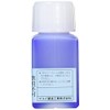 マルイ鍍金工業 めっき工房用銅めっき液 50ml MS-42