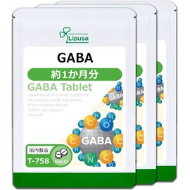 Lipsa Official GABA T-758-3 Approx. 1 Month Supply x 3 Bags