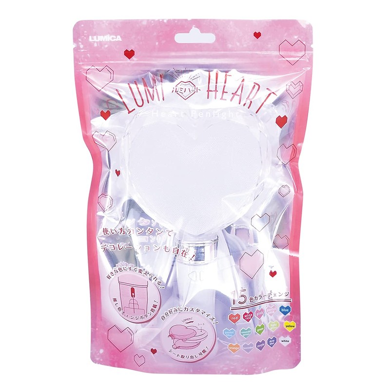 Lumica (Lumica) LED Color Change Penlight Heart Shape Lumi Heart
