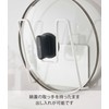Yamazaki 5140 Magnetic Pot Lid Holder, White, Approx. W 5.3