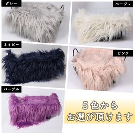 Aytile Baby Blanket, Photo Shooting Baby Mat, Baby Blanket for Photography, Baby Photo Mat, Fur (Pink)