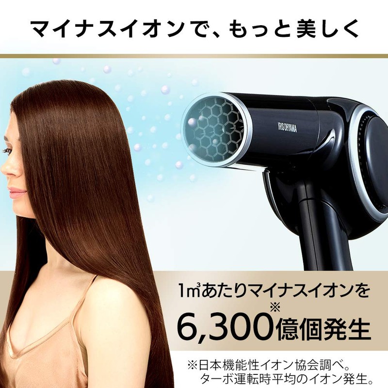 Iris Ohyama HDR-E1-P Moisture Ion Dryer, Negative Ion, Large Airflow,