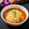 Gosto Zuppa di noodle piccanti in polvere - 208 gr