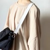 Haoa Shoulder Strap, Shoulder Strap Only, Leather-like Bag Strap, Faux